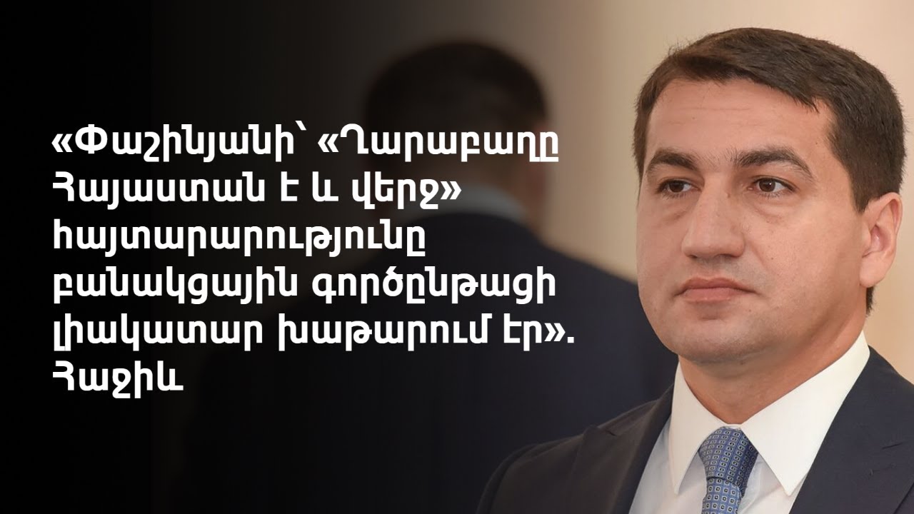 Ինչպես մեր ազգը պահպանել. Արսեն Գրիգորյանի մտորումները ապրիլի 24-ի մասին