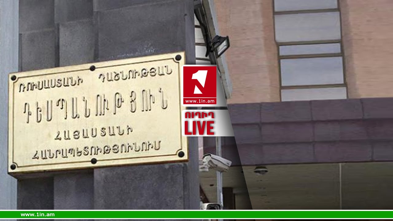 Ազգային Ժողովի դիմաց բողոքի ակցիա անող անհետ կորածների հարազատները հանդիպեցին ԱԺ պատգամավոր Թագուհի Թովմասյանին