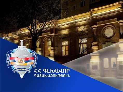 Հակակոռուպցիոն դատարանը ճկռում է դատախազության բերած տասնյակ գործերը