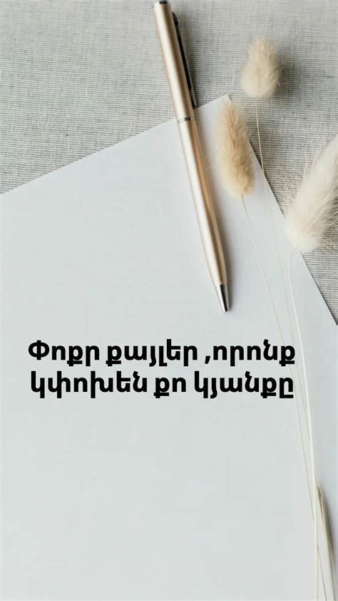 Իշխանությունը մեղադրում է ընդդիմությունը՝ իր սեփական անօրինական գործողությունները թաքցնելու համար